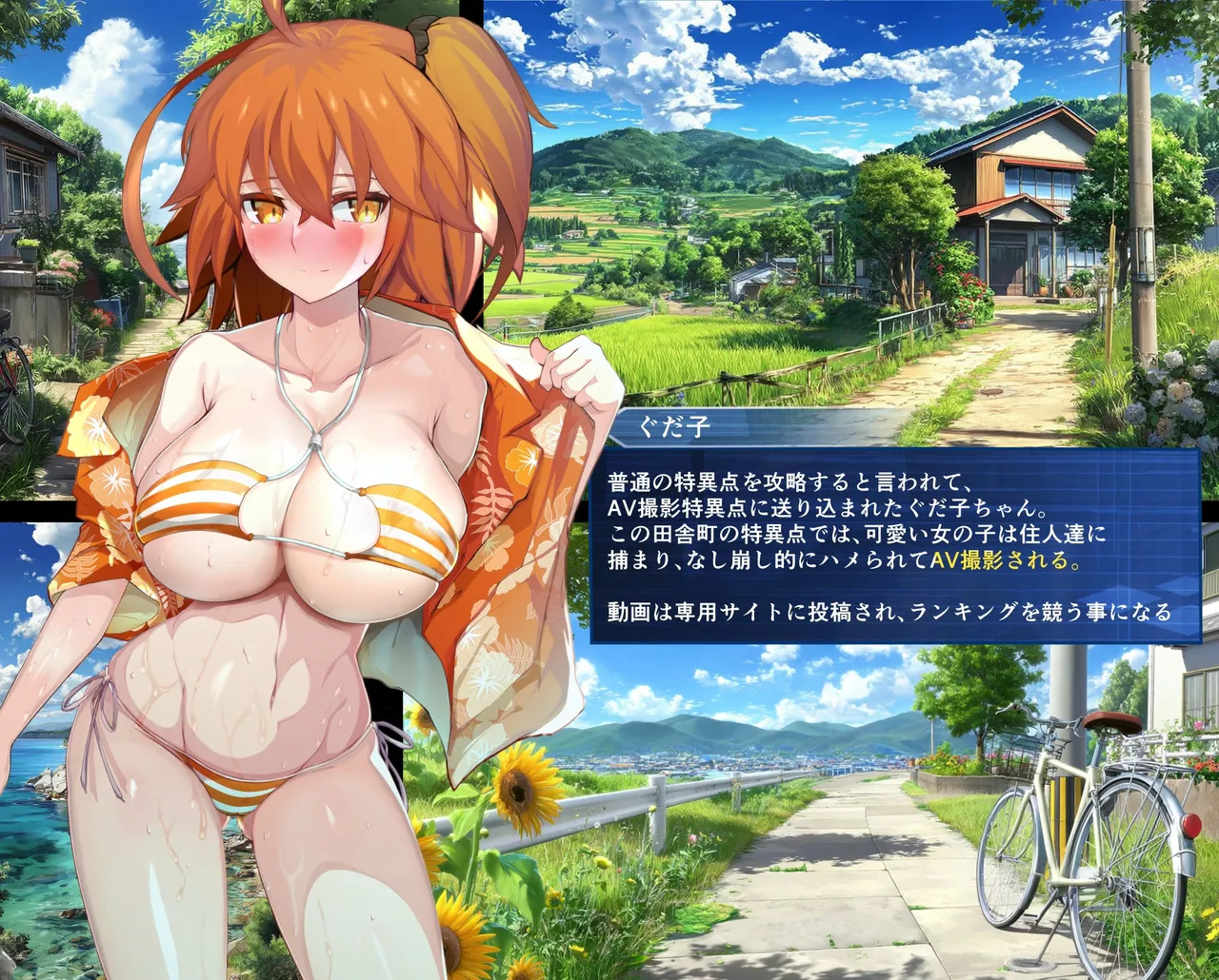 Preview page 1