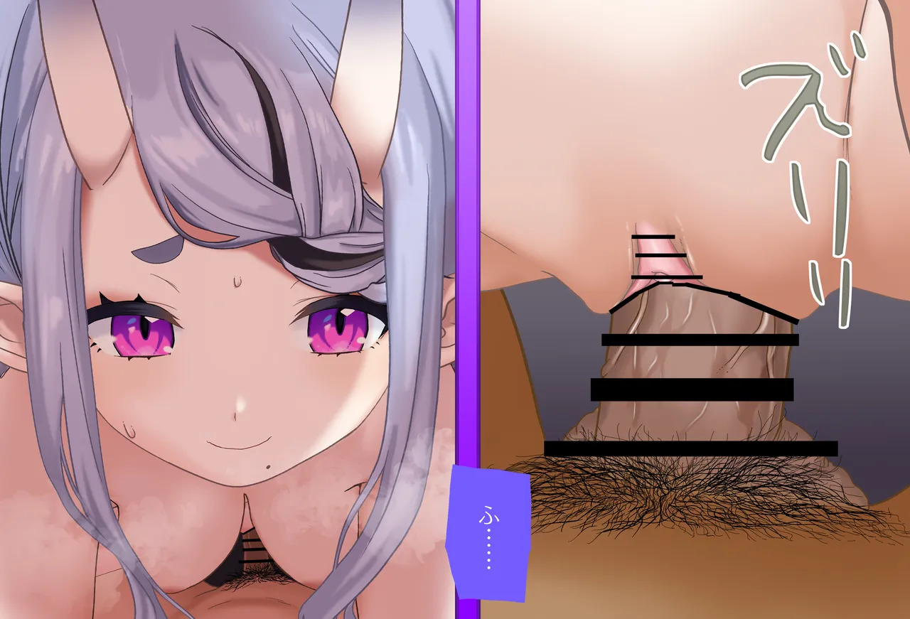 [Jelly fish (アハト)]尊様のえっちなお見舞い_Vol.04_最終話 - Page 56