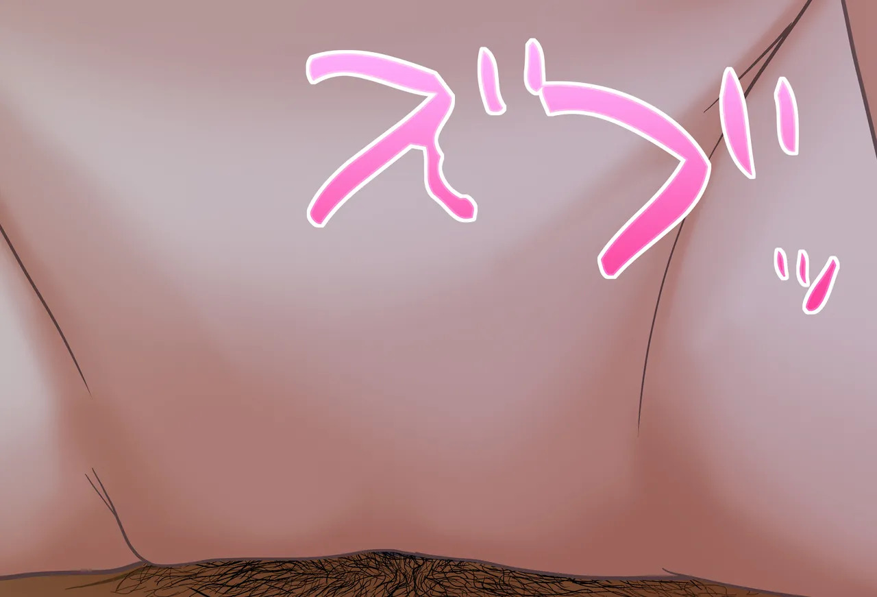 [Jelly fish (アハト)]尊様のえっちなお見舞い_Vol.04_最終話 - Page 62