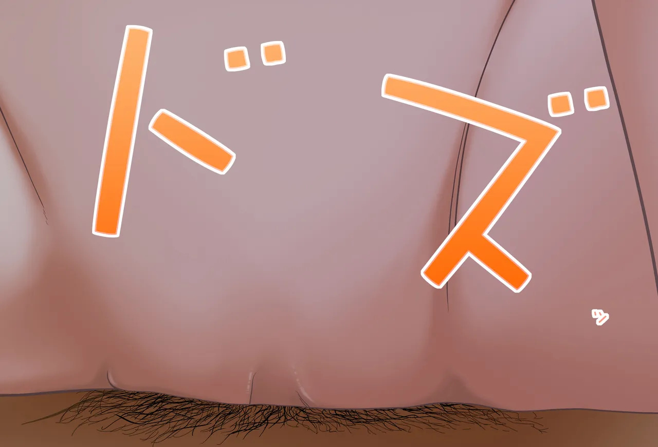[Jelly fish (アハト)]尊様のえっちなお見舞い_Vol.04_最終話 - Page 64