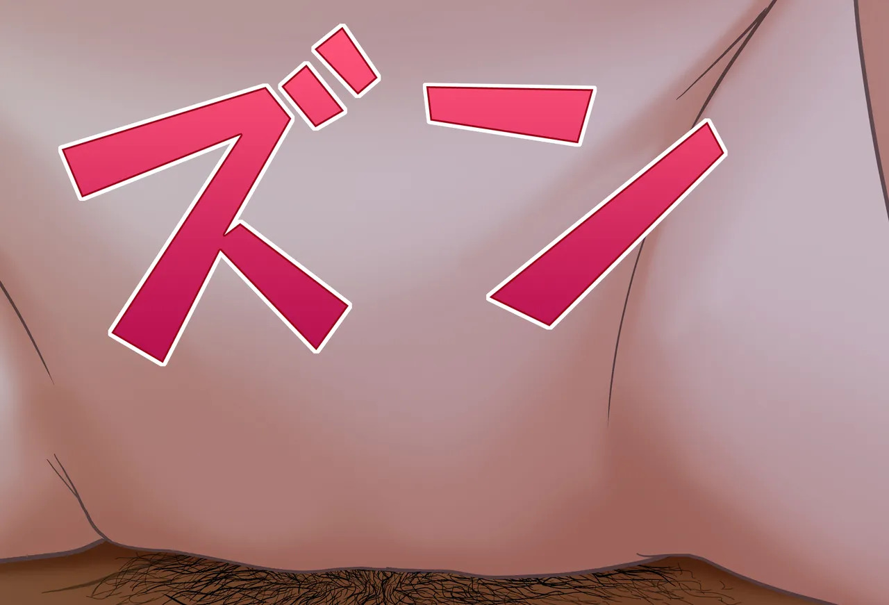 [Jelly fish (アハト)]尊様のえっちなお見舞い_Vol.04_最終話 - Page 66
