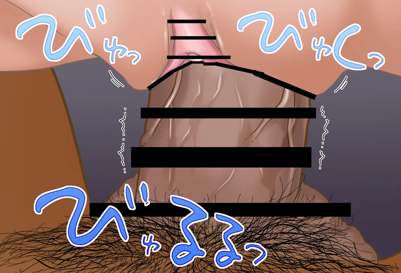 [Jelly fish (アハト)]尊様のえっちなお見舞い_Vol.04_最終話 - Page 75