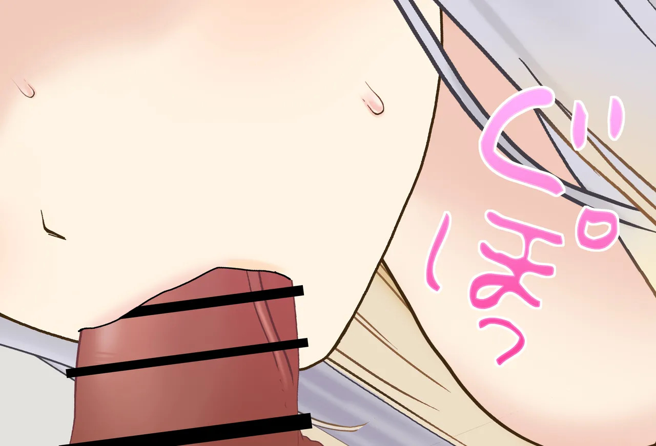[Jelly fish (アハト)] 栞葉るりちゃんが彼女だったら_Vol.03_イラマチオ編 - Page 107