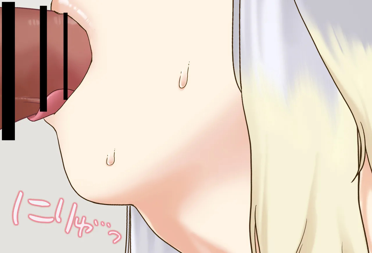 [Jelly fish (アハト)] 栞葉るりちゃんが彼女だったら_Vol.03_イラマチオ編 - Page 122