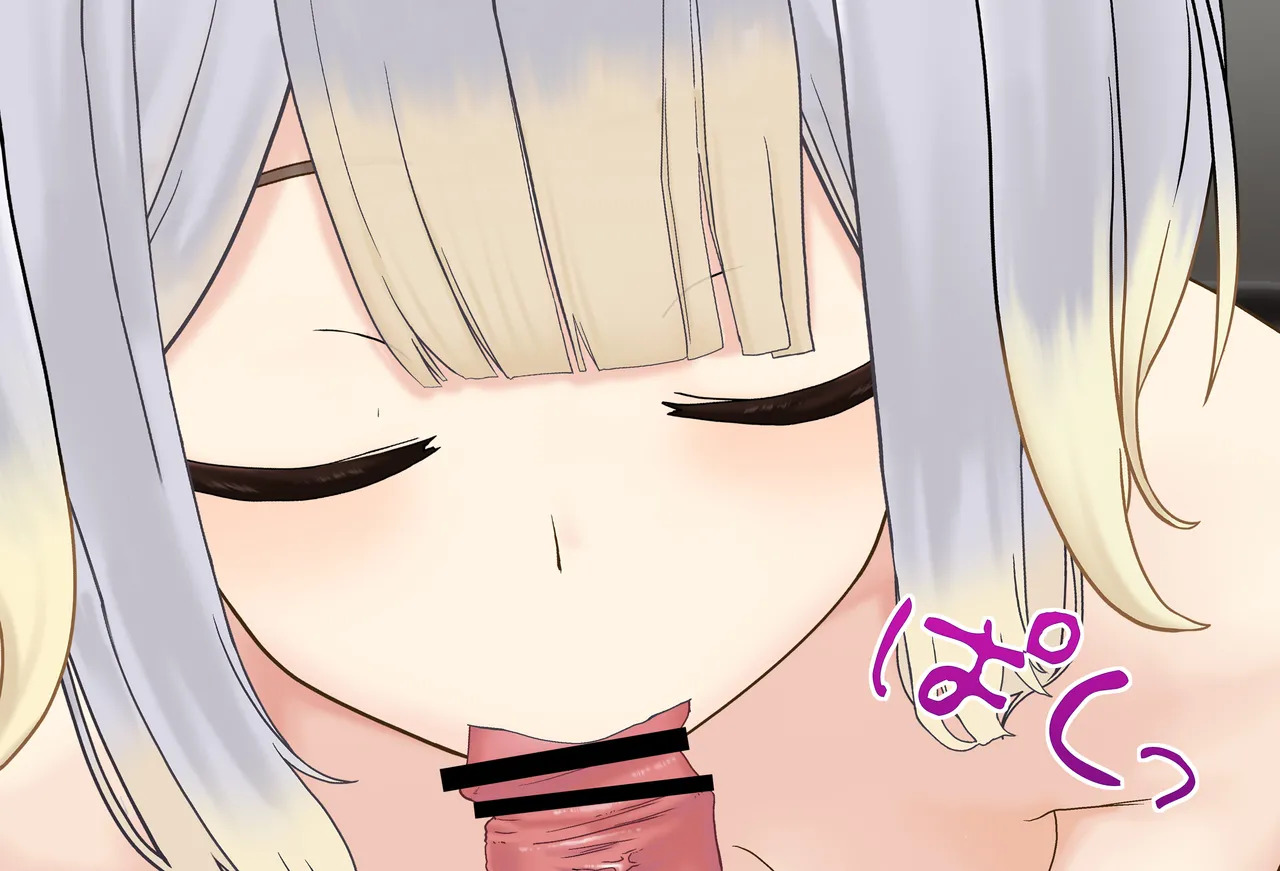 [Jelly fish (アハト)] 栞葉るりちゃんが彼女だったら_Vol.03_イラマチオ編 - Page 60