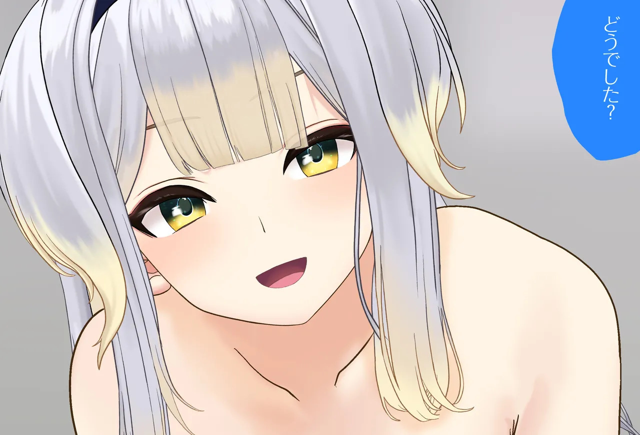 [Jelly fish (アハト)] 栞葉るりちゃんが彼女だったら_Vol.03_イラマチオ編 - Page 81