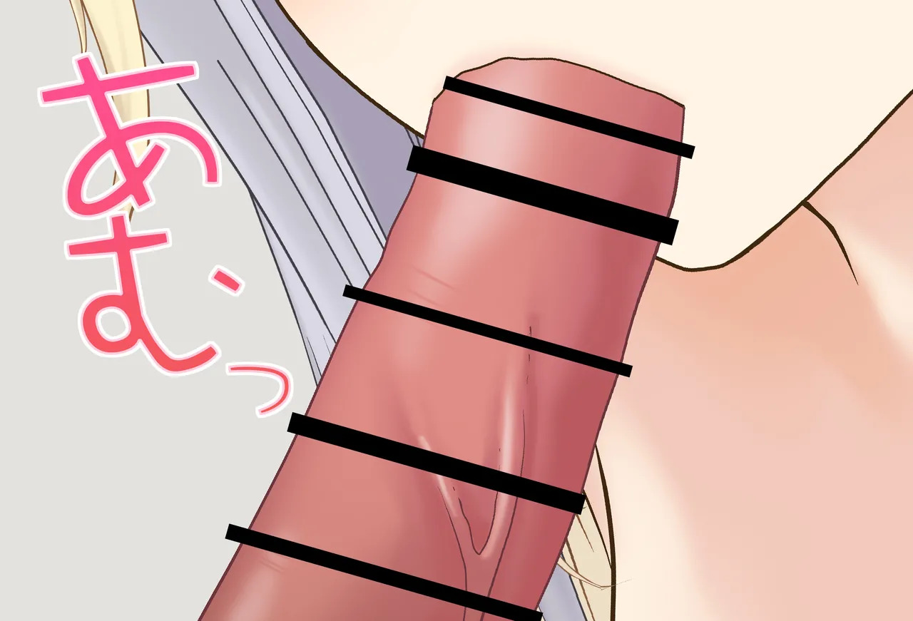 [Jelly fish (アハト)] 栞葉るりちゃんが彼女だったら_Vol.03_イラマチオ編 - Page 90