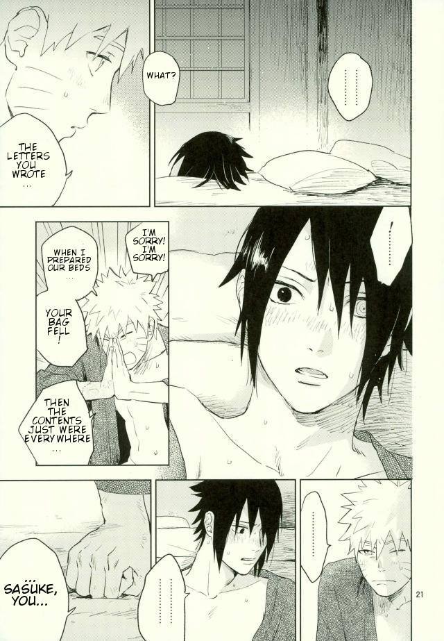 Yukimichi - Page 18