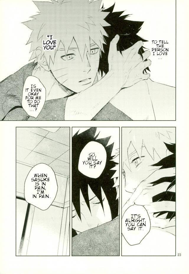 Yukimichi - Page 20