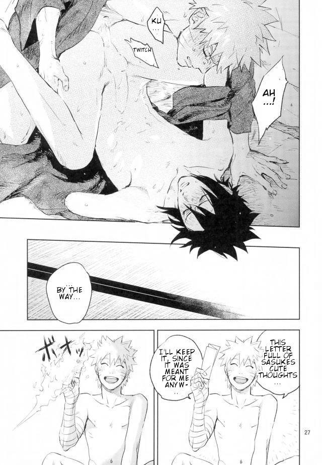 Yukimichi - Page 24