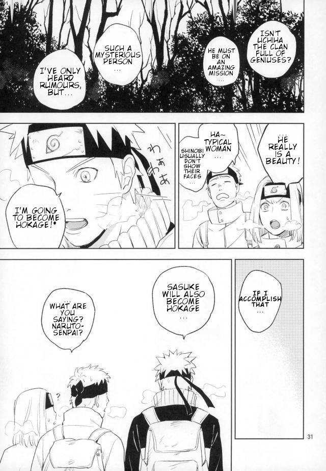 Yukimichi - Page 28