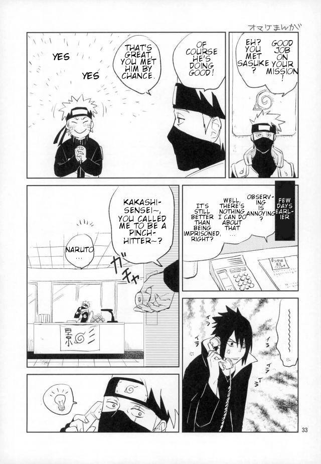 Yukimichi - Page 30