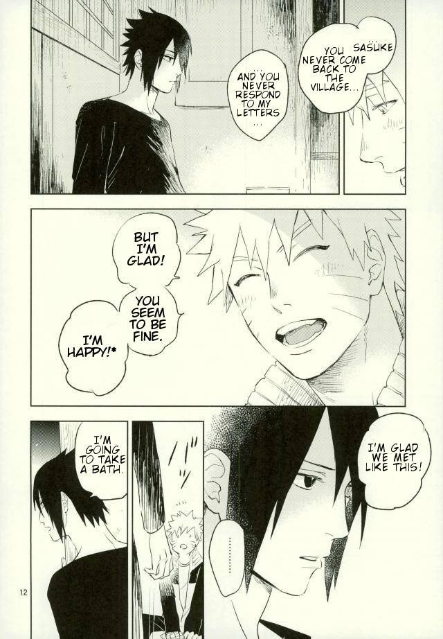 Yukimichi - Page 9