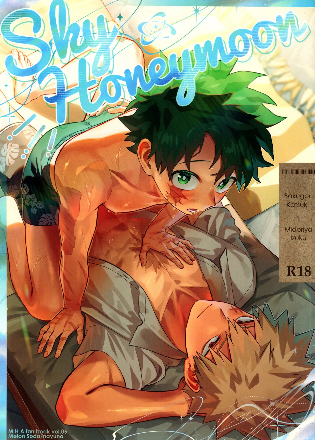 [Melon Soda (nayuno)] SkyHoneymoon (Boku no Hero Academia) [English] - Page 30