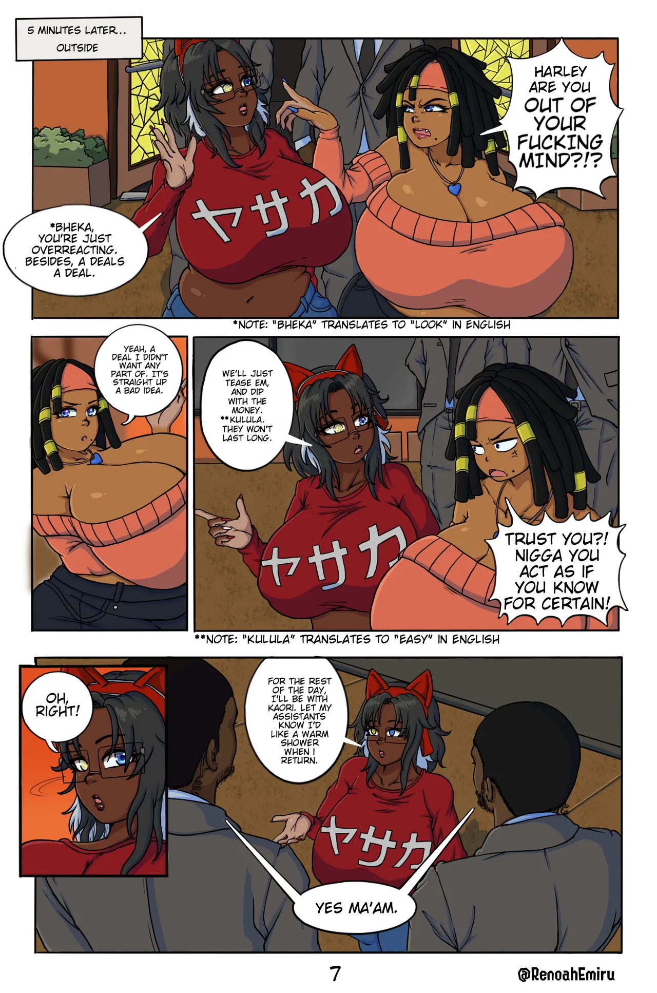 Preview page 8
