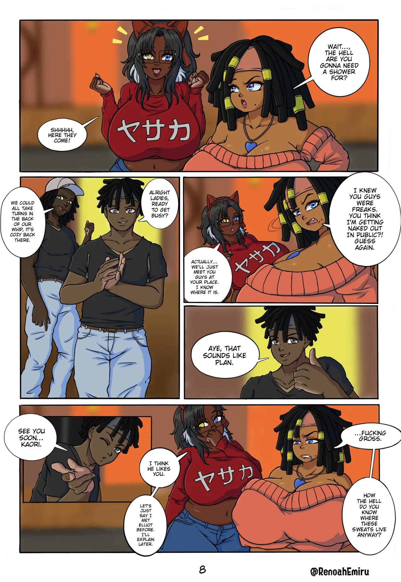 [RenoahEmiru] Gamer Flavor: Smash Edition - Page 9
