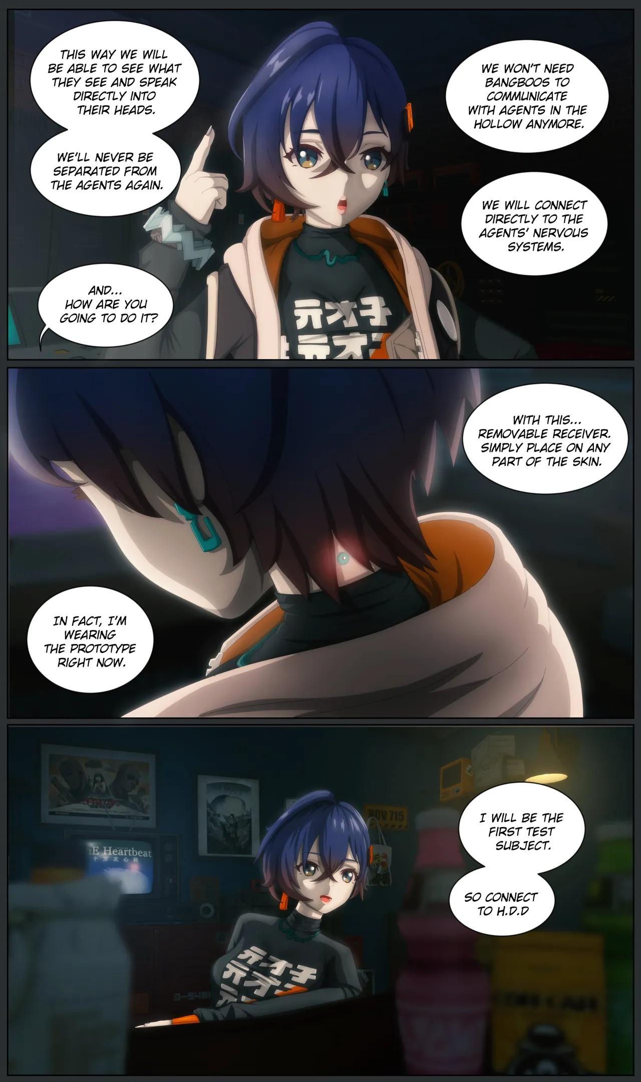 ［Leofi］附身杂图 - Page 16