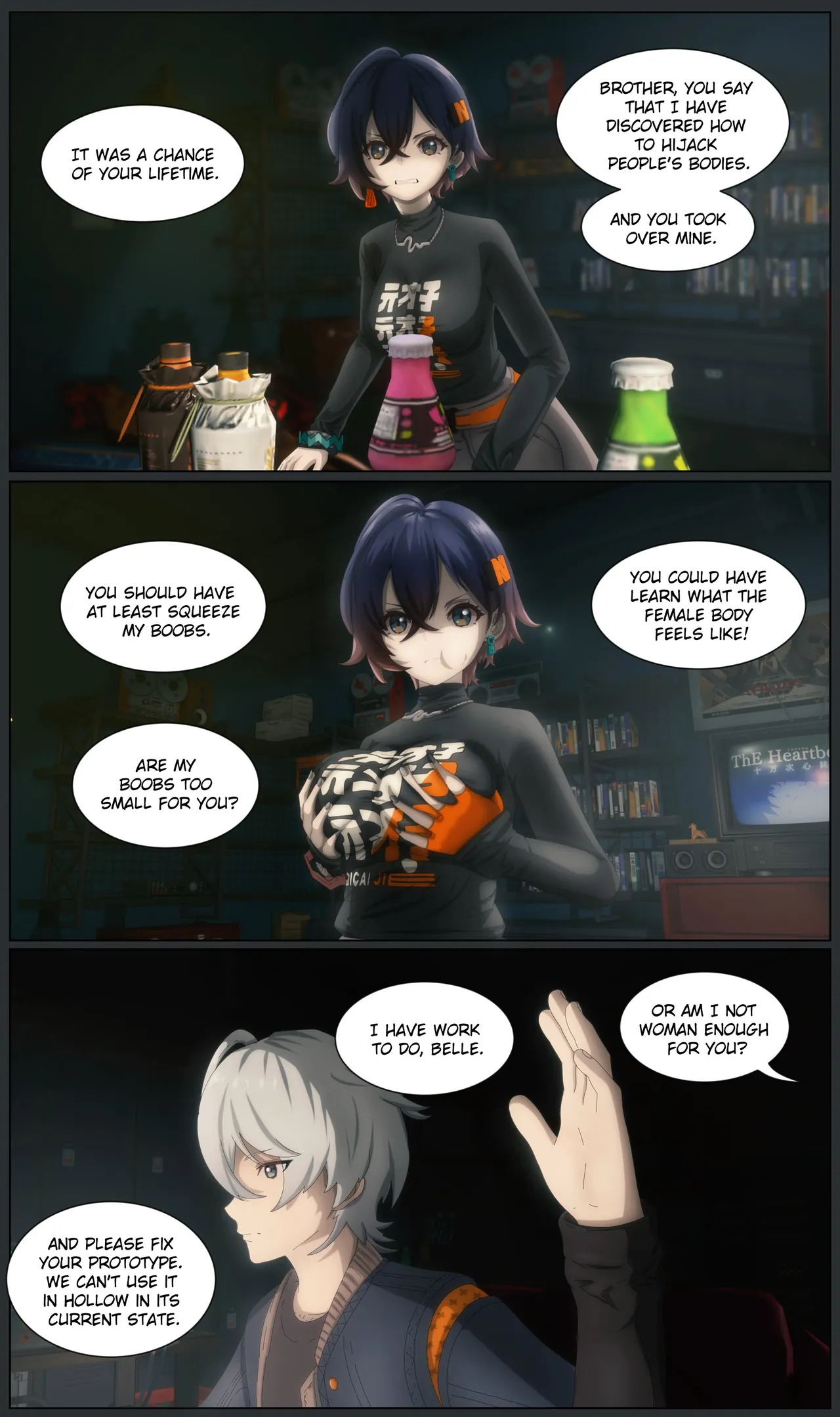 ［Leofi］附身杂图 - Page 19