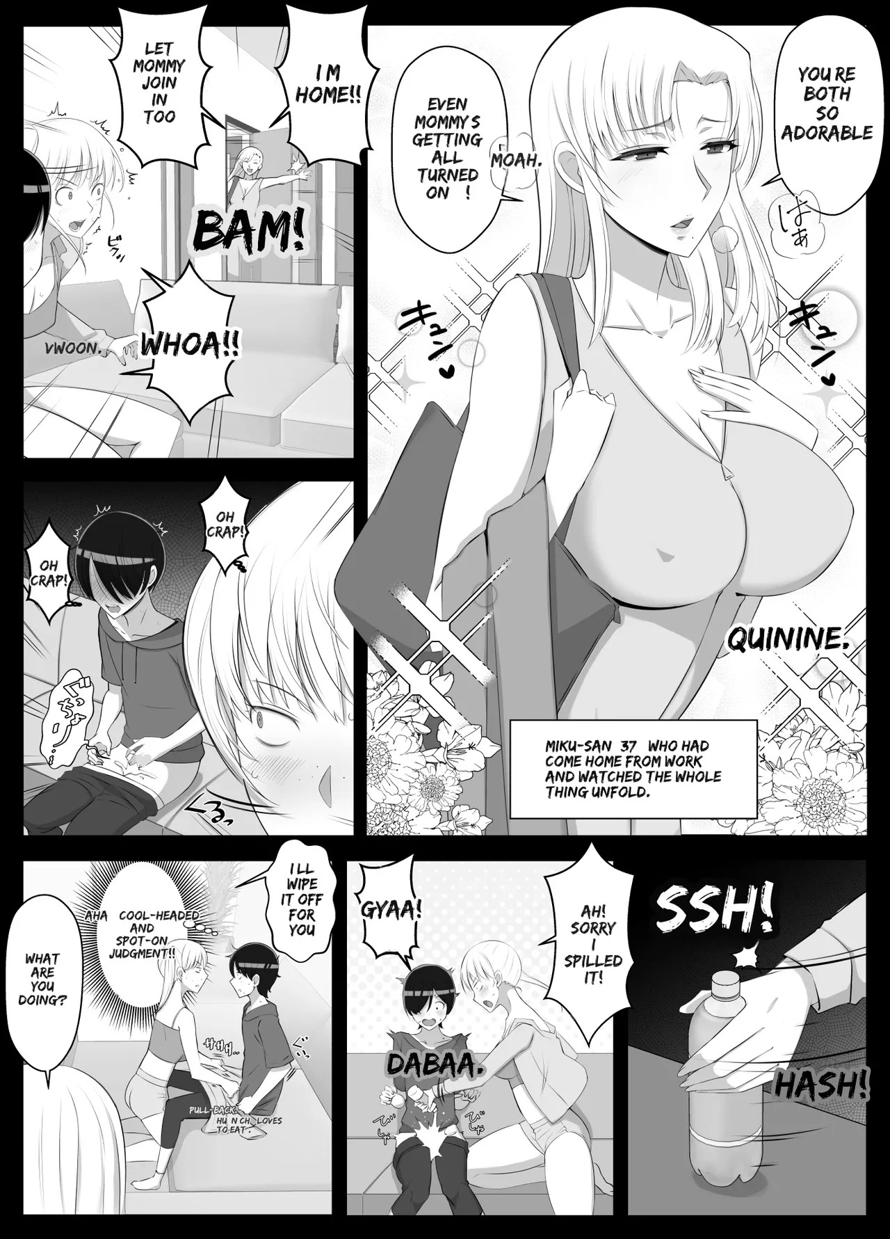[Yoshiyoshi-ya] Mama tte Yonde Ippai Amaete 2 | Call Me Mama and Spoil Me Rotten 2 [English] [MTL] - Page 14