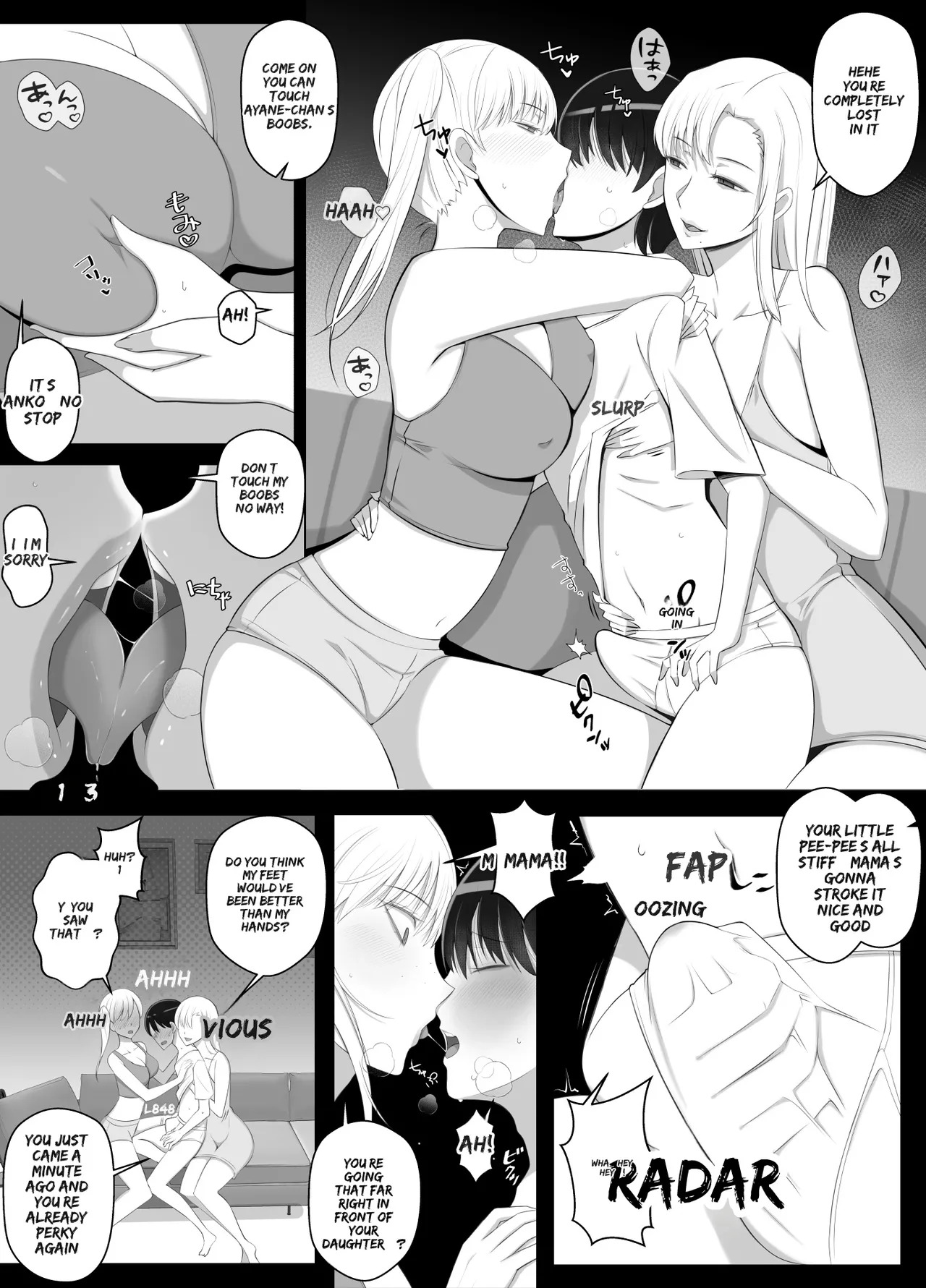 [Yoshiyoshi-ya] Mama tte Yonde Ippai Amaete 2 | Call Me Mama and Spoil Me Rotten 2 [English] [MTL] - Page 19