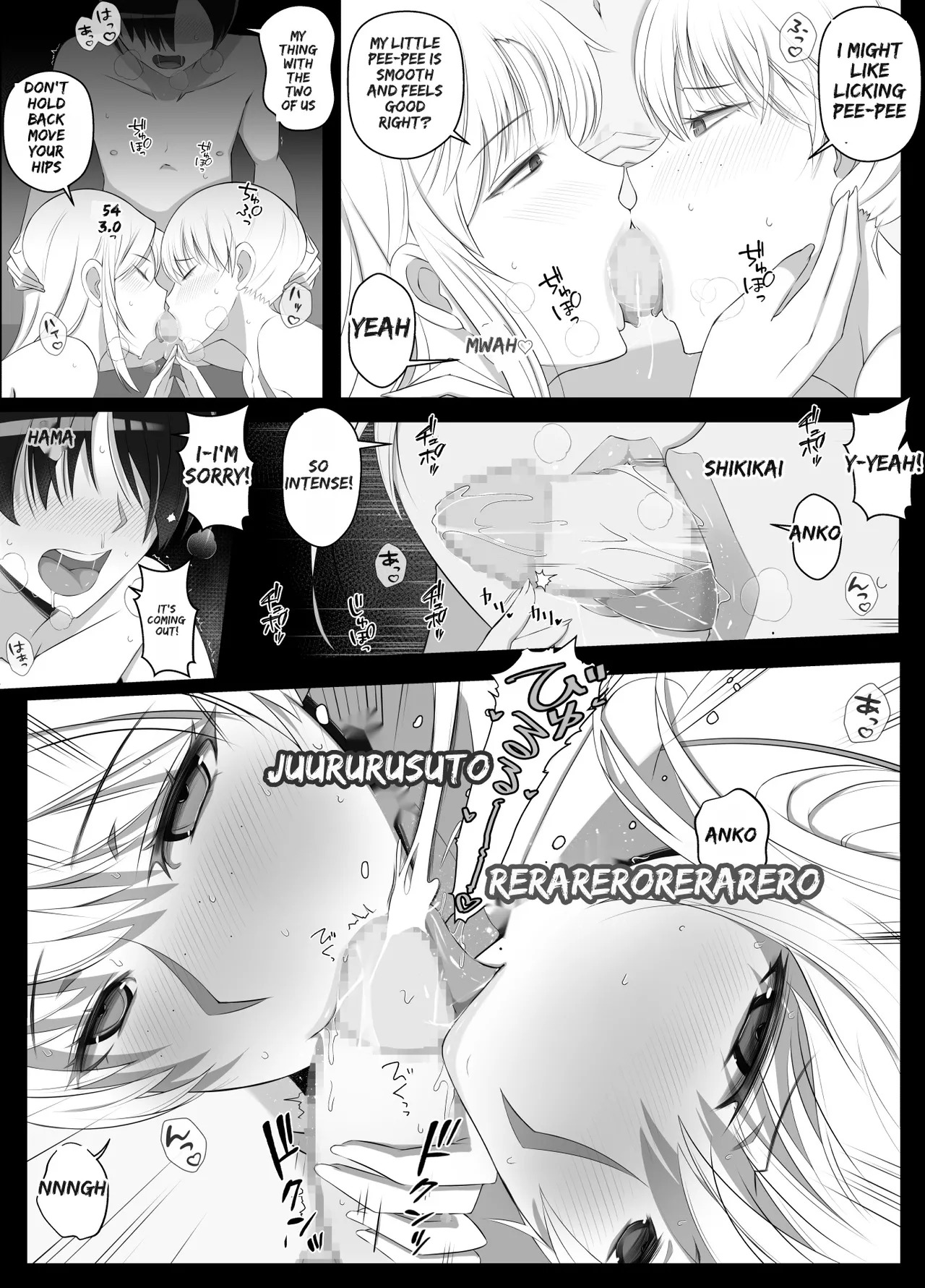 [Yoshiyoshi-ya] Mama tte Yonde Ippai Amaete 2 | Call Me Mama and Spoil Me Rotten 2 [English] [MTL] - Page 22