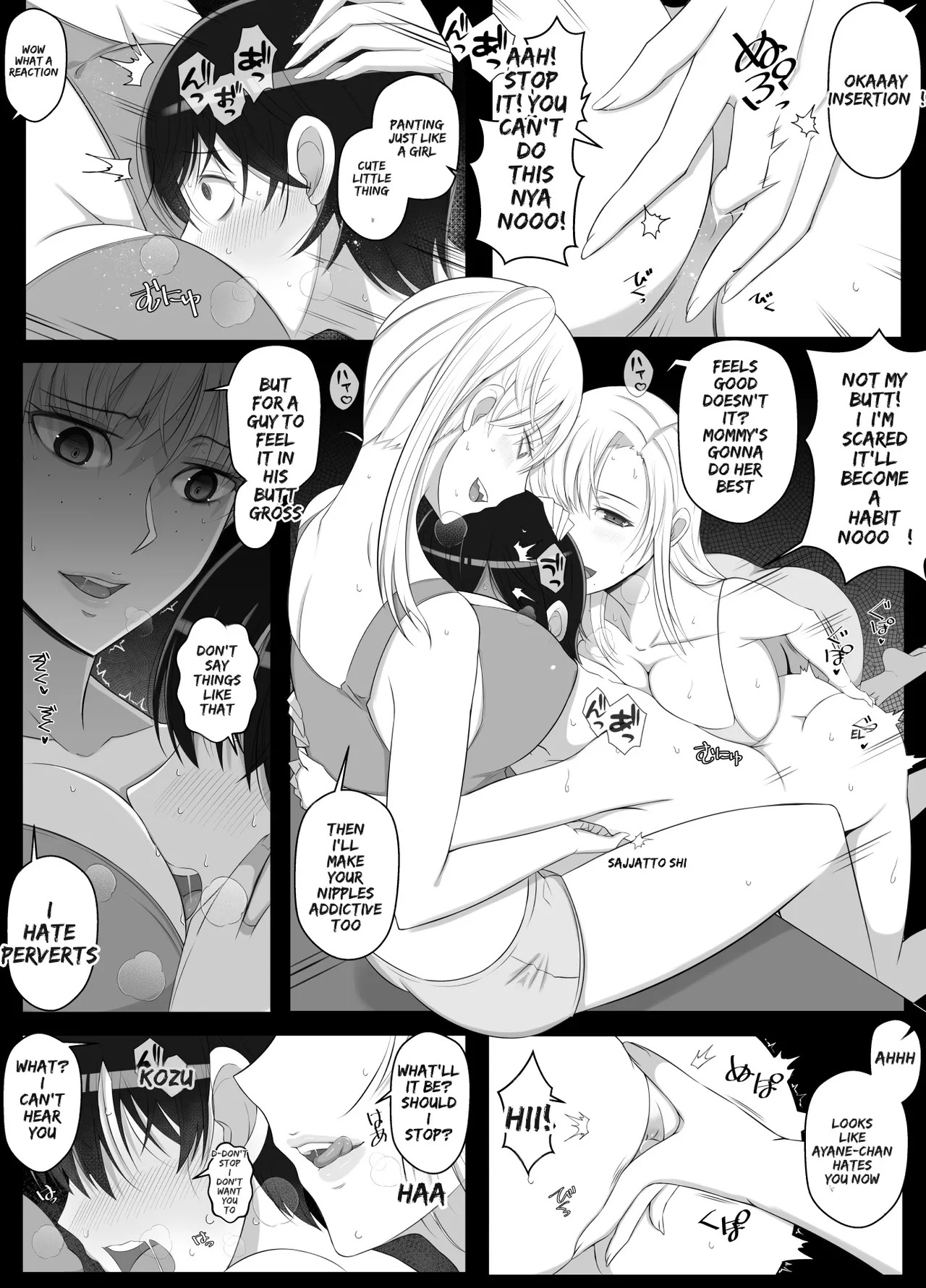 [Yoshiyoshi-ya] Mama tte Yonde Ippai Amaete 2 | Call Me Mama and Spoil Me Rotten 2 [English] [MTL] - Page 24