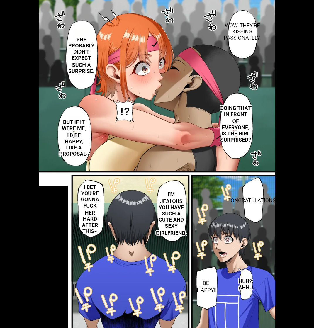 [Small Marron (Asakura kukuri)] Kimi ni Suki to Ienakute... | i can't tell you I love you... [English] - Page 51