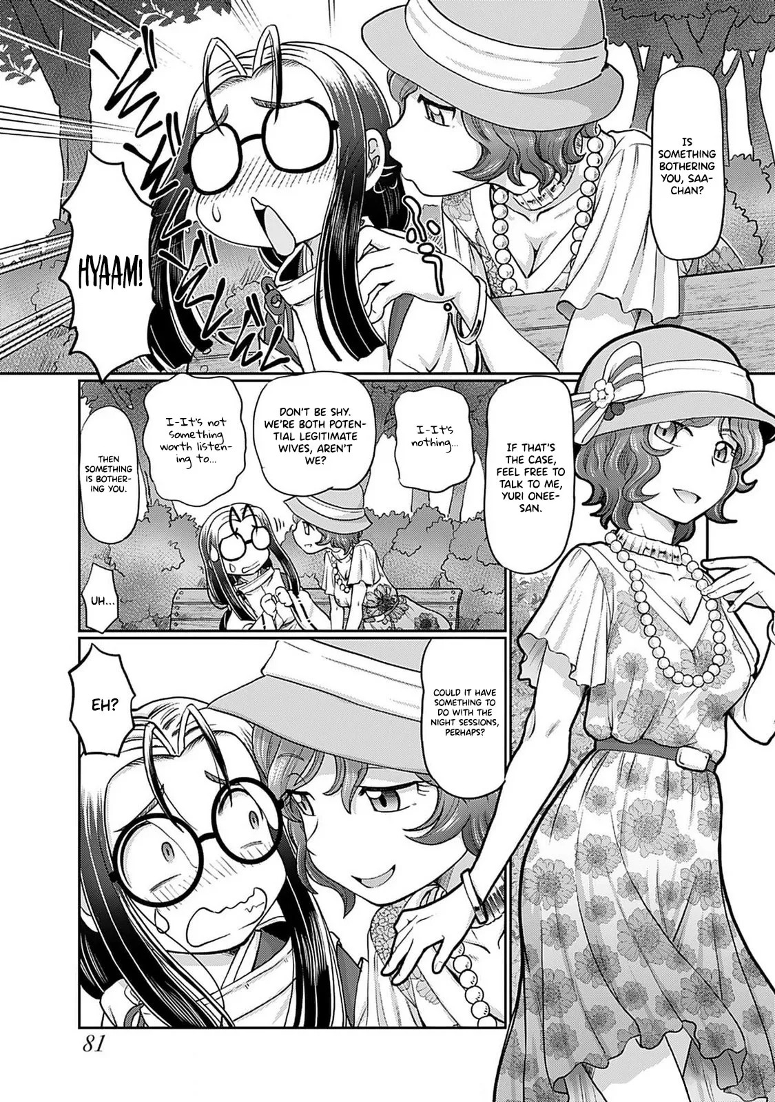 [SUMINO YUJI] Taishou Yotogi Roman - Kinyoubi no Hanayome CHAPTER 4 - Page 10