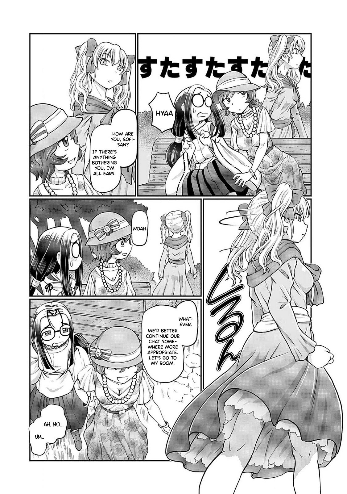 [SUMINO YUJI] Taishou Yotogi Roman - Kinyoubi no Hanayome CHAPTER 4 - Page 11