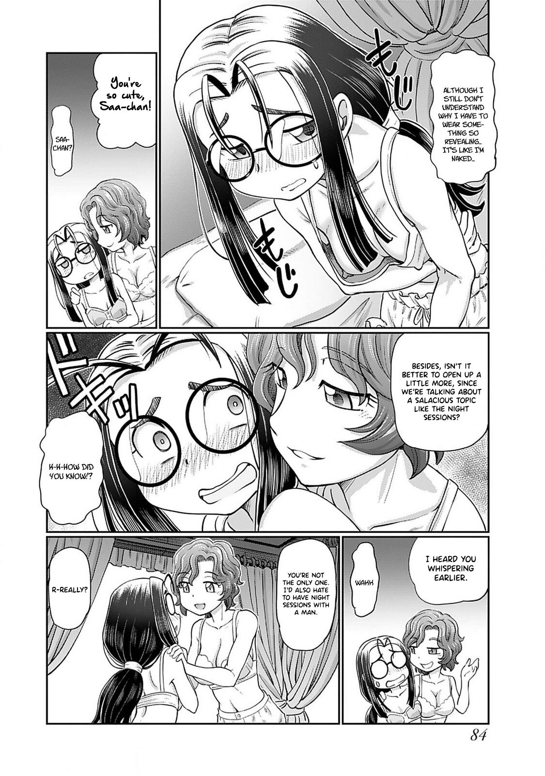 [SUMINO YUJI] Taishou Yotogi Roman - Kinyoubi no Hanayome CHAPTER 4 - Page 13