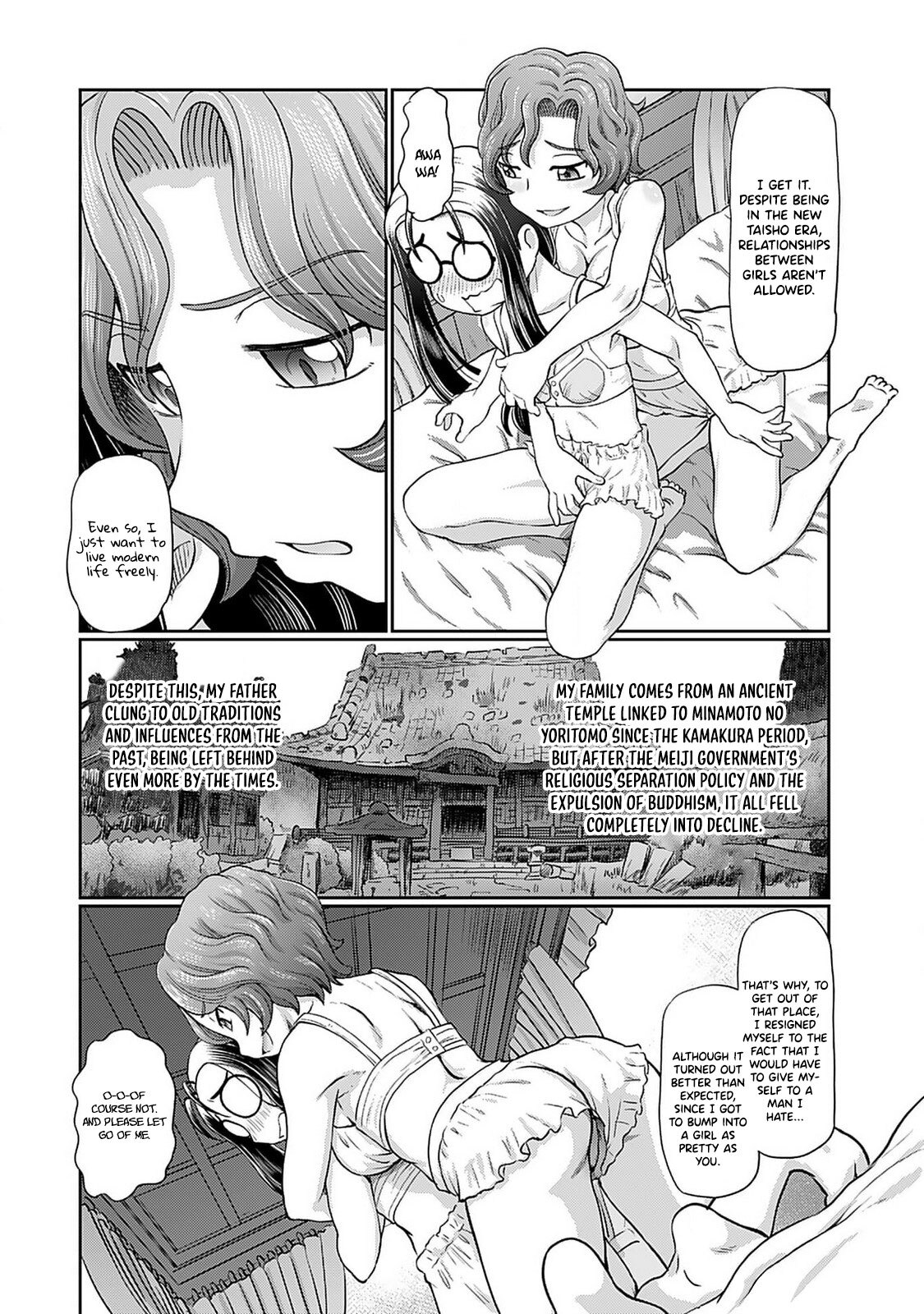 [SUMINO YUJI] Taishou Yotogi Roman - Kinyoubi no Hanayome CHAPTER 4 - Page 15