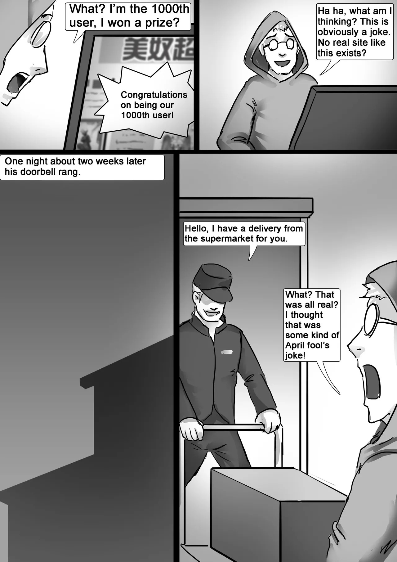 [King] Beautiful Woman Supermarket 1-2 (English) - Page 10