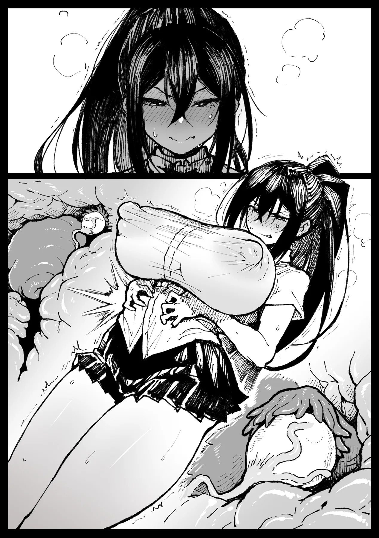 [Ahemaru] Nicchi na Seishori shiteru Tsubaki-san | Tsubakis niche masturbation practices [English] [Fallen Games] [Decensored] - Page 14