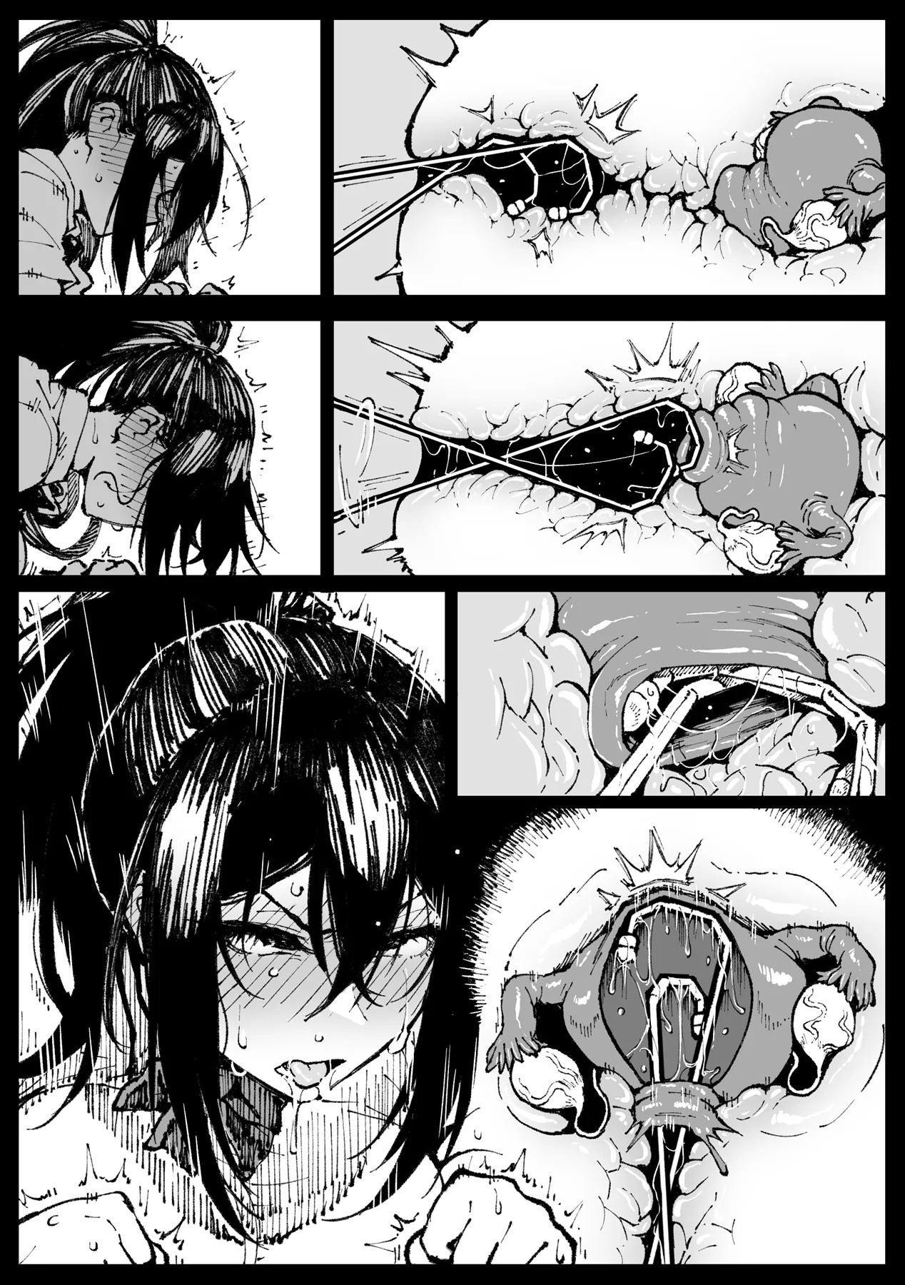 [Ahemaru] Nicchi na Seishori shiteru Tsubaki-san | Tsubakis niche masturbation practices [English] [Fallen Games] [Decensored] - Page 16