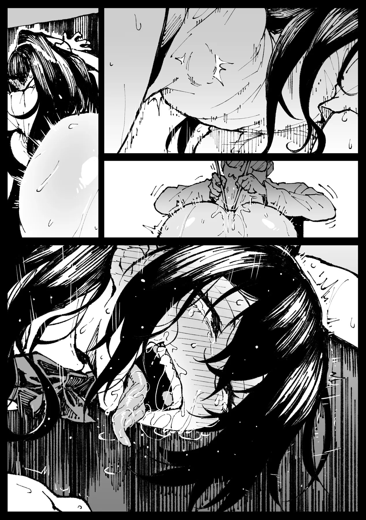 [Ahemaru] Nicchi na Seishori shiteru Tsubaki-san | Tsubakis niche masturbation practices [English] [Fallen Games] [Decensored] - Page 18