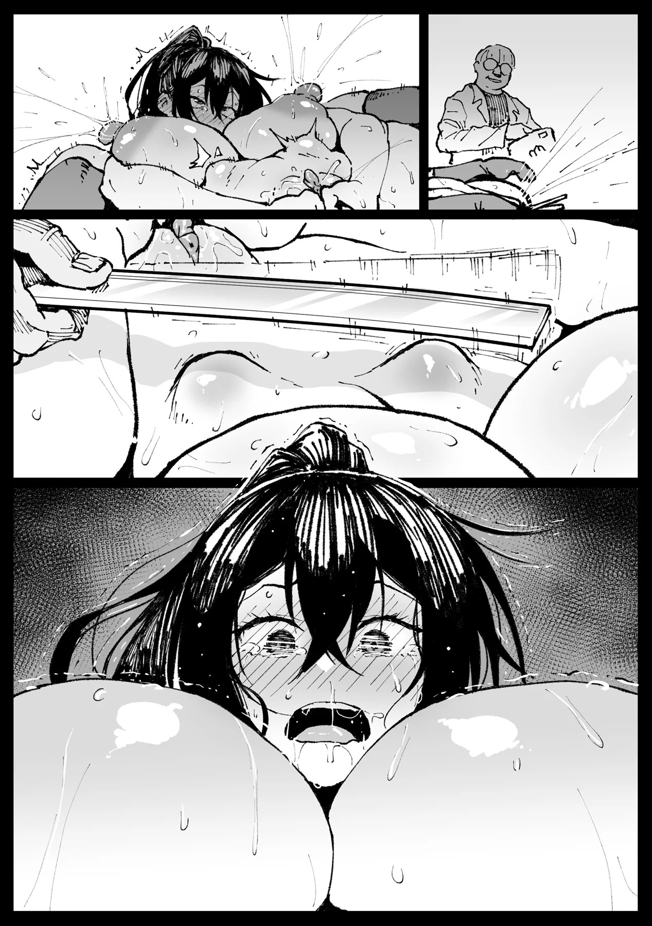 [Ahemaru] Nicchi na Seishori shiteru Tsubaki-san | Tsubakis niche masturbation practices [English] [Fallen Games] [Decensored] - Page 21