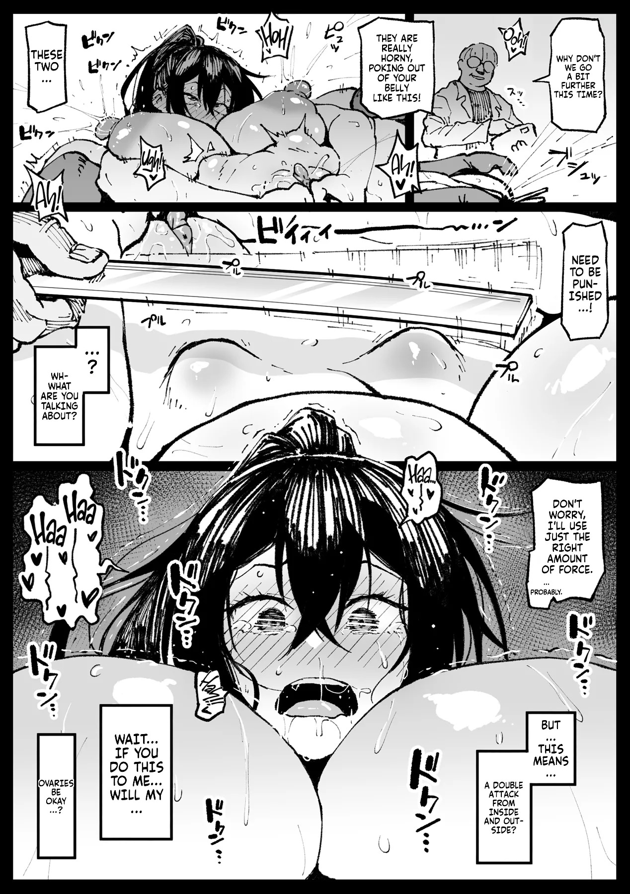[Ahemaru] Nicchi na Seishori shiteru Tsubaki-san | Tsubakis niche masturbation practices [English] [Fallen Games] [Decensored] - Page 8