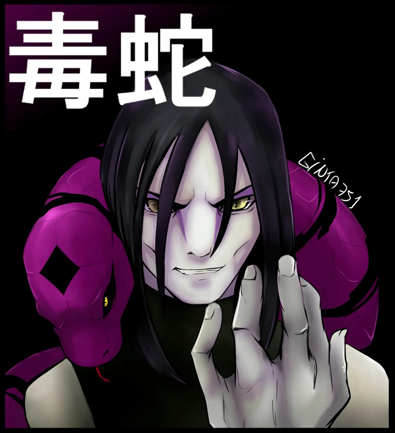 [Newgrounds.com] Ginta7511 - Page 16