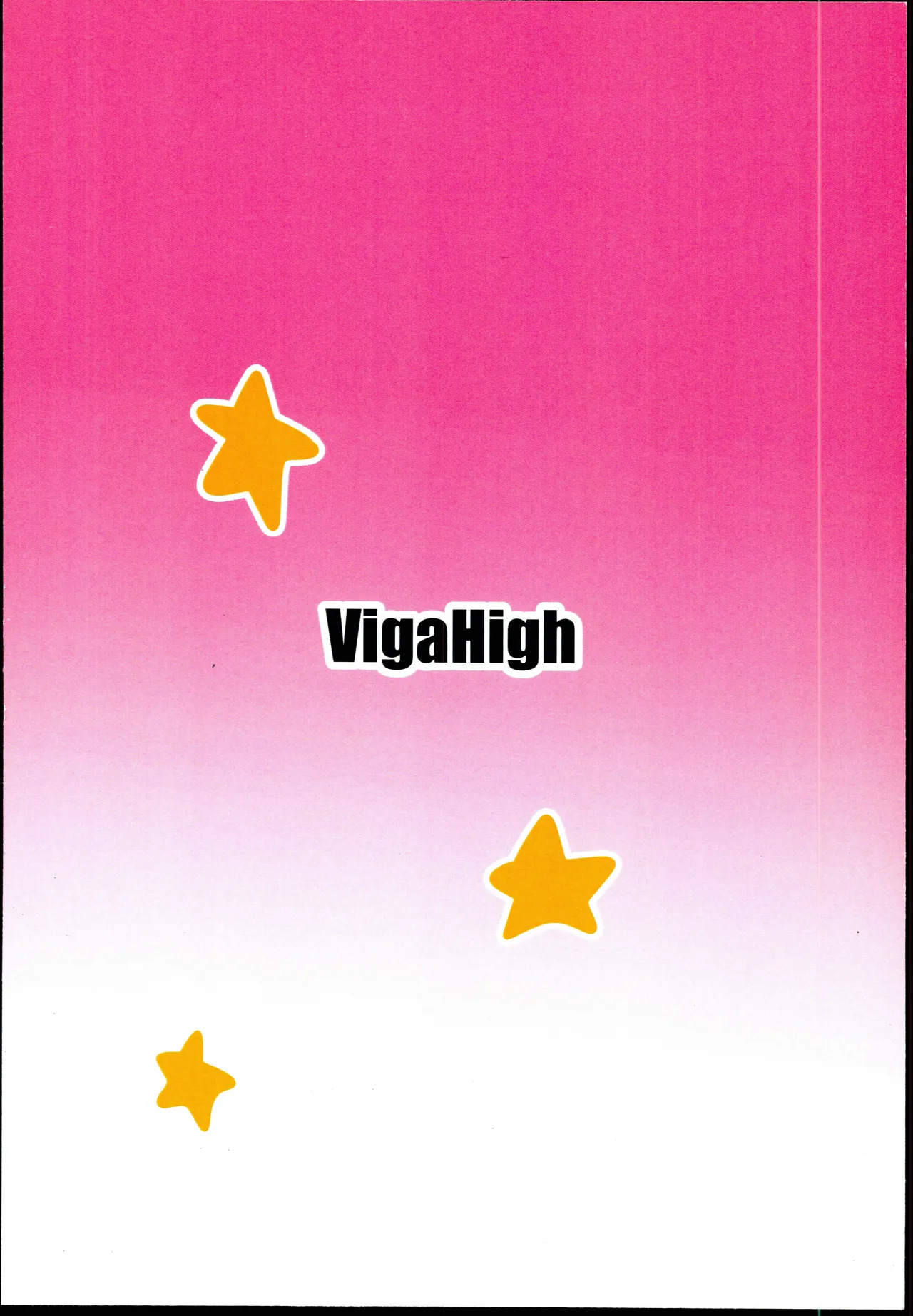 (C96) [VigaHigh (Iyoda Mato)] 100% Ouen Beam (THE IDOLM@STER CINDERELLA GIRLS) - Page 20
