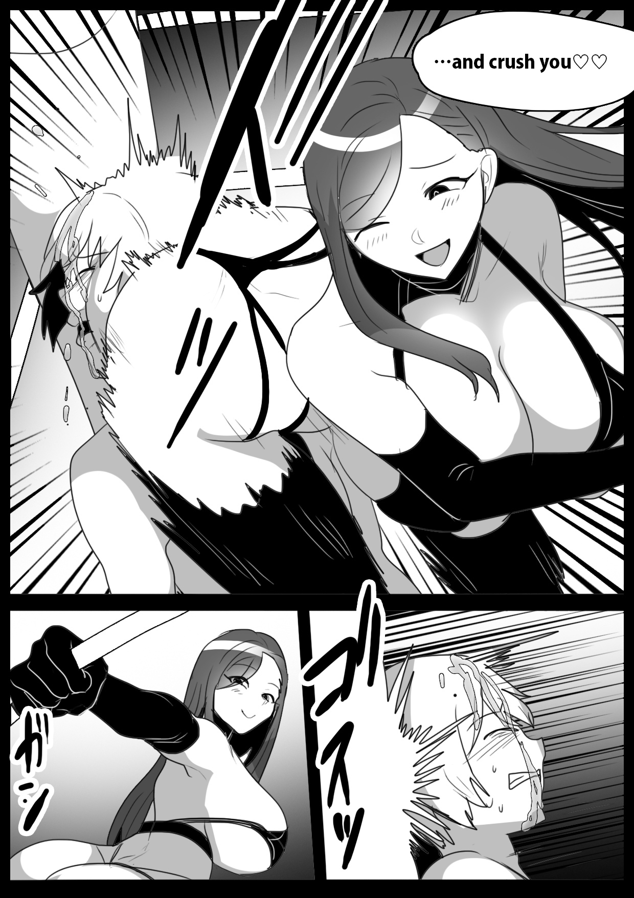 [The Nation of Head Scissors] Girls Beat! Plus vs Meisa - Page 11