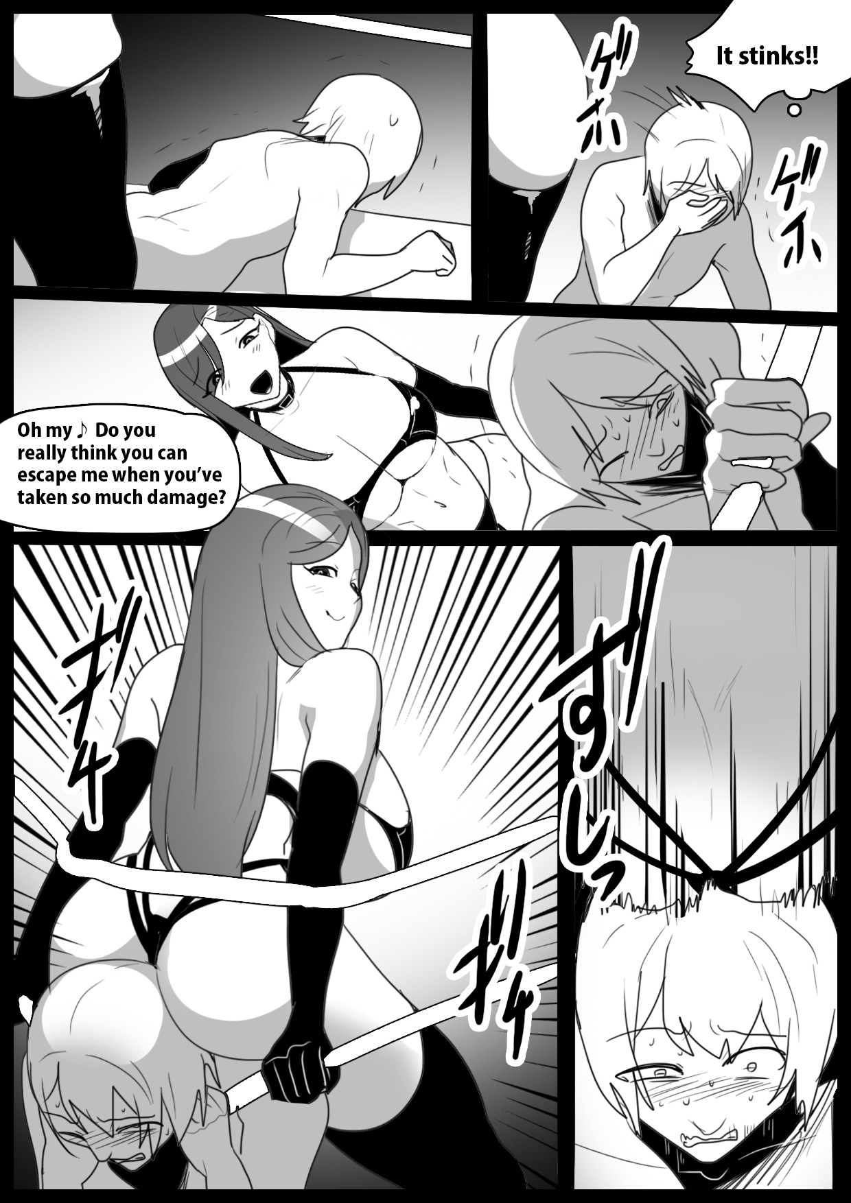 [The Nation of Head Scissors] Girls Beat! Plus vs Meisa - Page 13