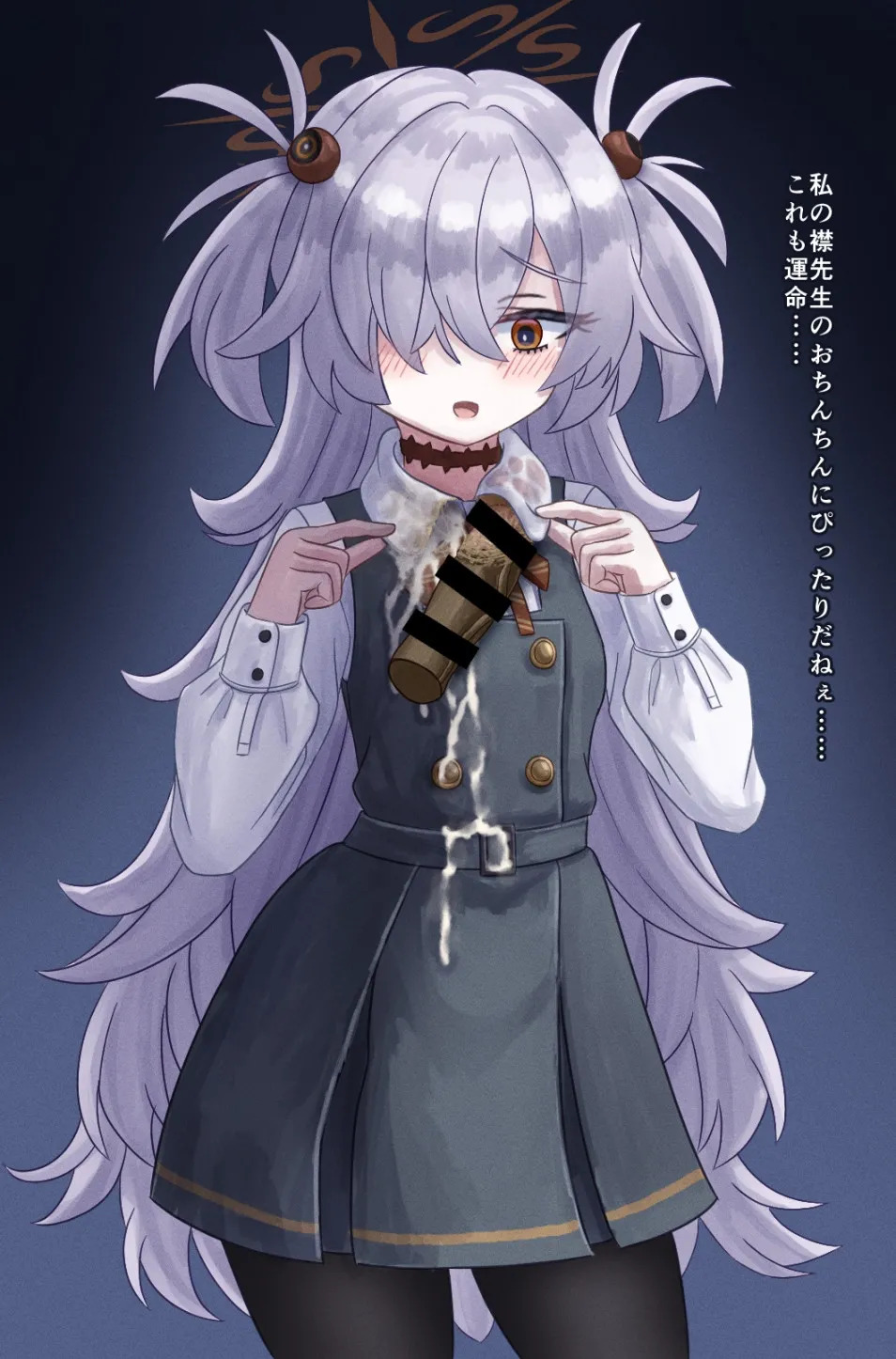 [秋夜姫/akiyonohime] Kanoe — unwashed collar handjob, all variations (25 images) - Page 9