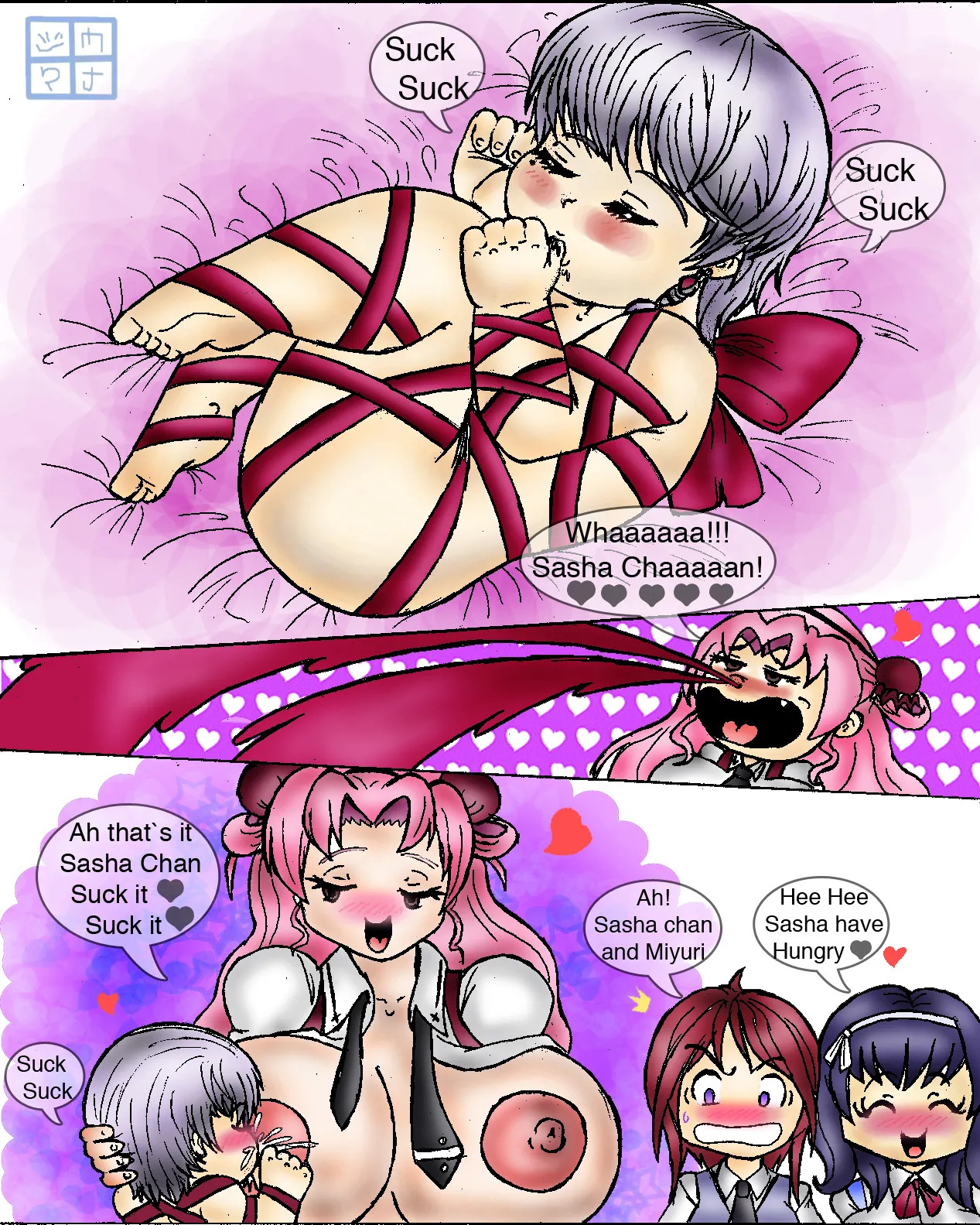 Artist - DXOZ - Page 247