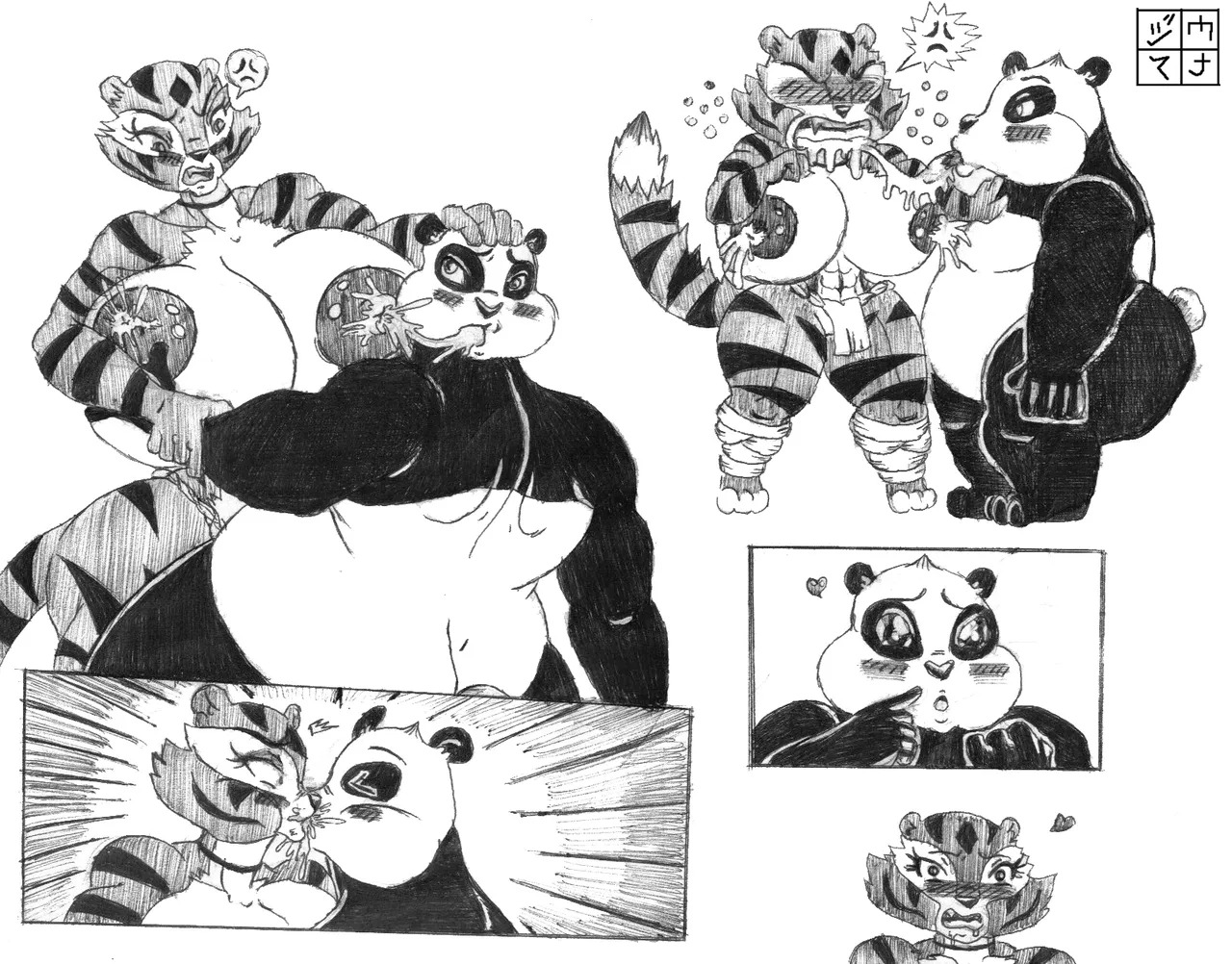 Artist - DXOZ - Page 327