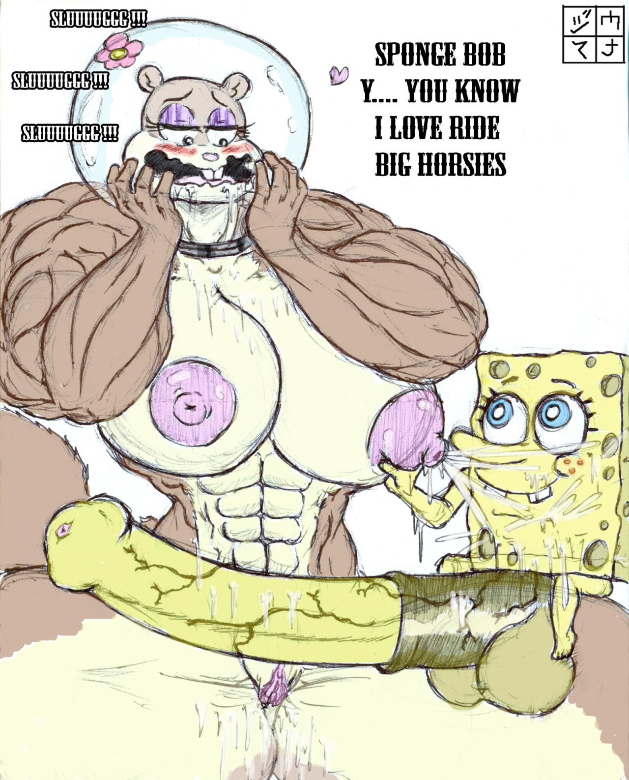 Artist - DXOZ - Page 46