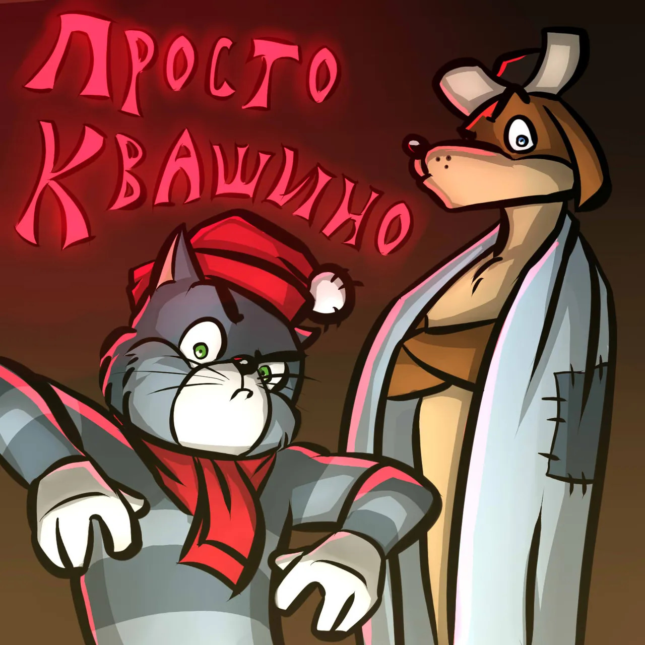 Artist - kostos - Page 80