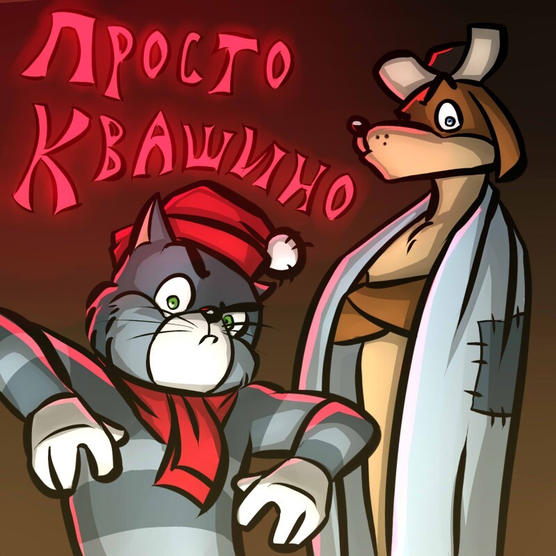 Artist - kostos - Page 419