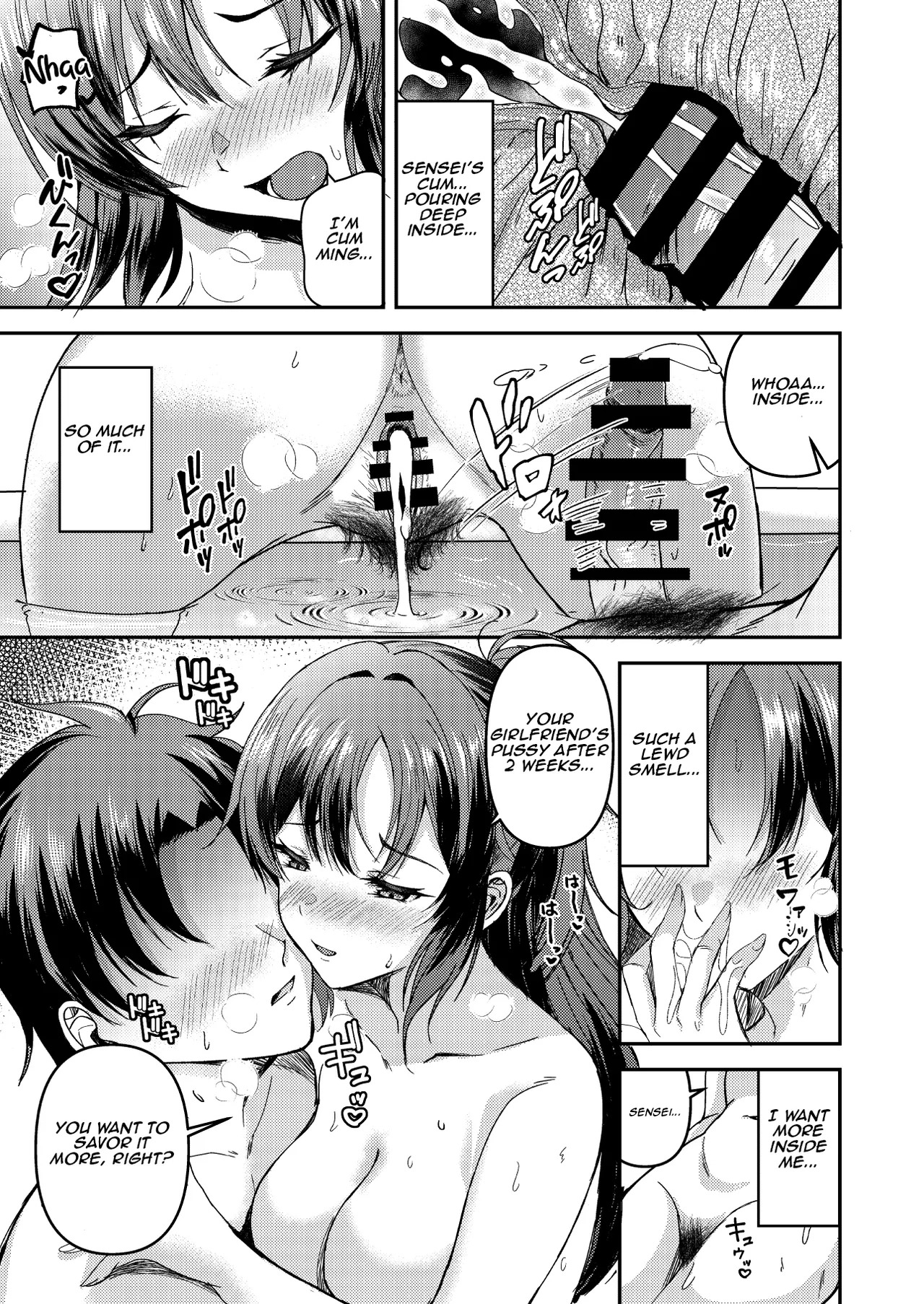 Ganbaru Watashi no Sugu Soba ni 3 | Right By My Side While I Do My Best 3 (Blue Archive) [English] [Aishi21] [Digital] - Page 19