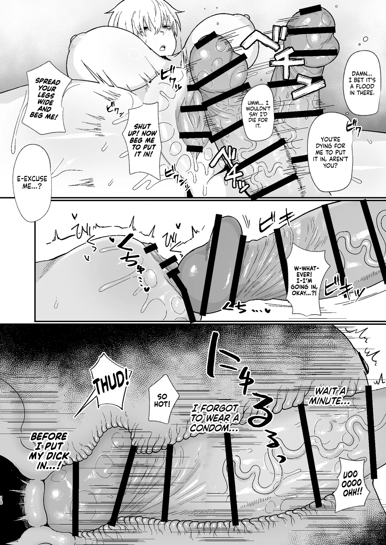 [Ryuukeichi (Gomio)] Futakoyama-san wa Kashidashi-chuu Desu. 2 | Futakoyama-san is Out on Loan. 2 [English] [NudeSalad] [Digital] - Page 18