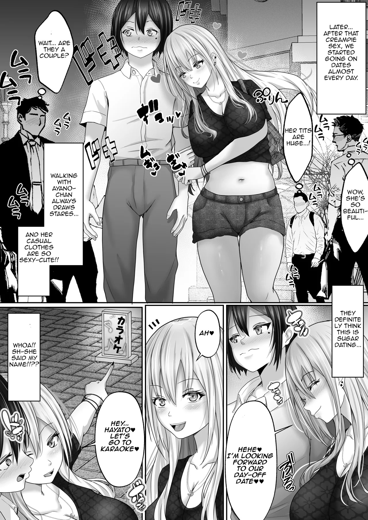[Hakutoutei (rikazu)] Dekapai Daisuki na Boku to Boku o Daisuki na Dekapai Gal | The Me Who Loves Big Tits, and the Big-Titted Gyaru Who Loves Me [English] [Aishi21] - Page 43